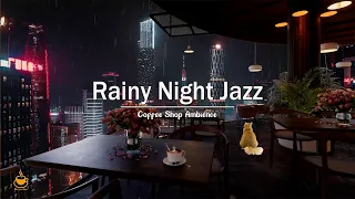 Уютная кофейня 4K ☕ Мягкая джазовая фортепианная музыка для отдыха, учебы и работы