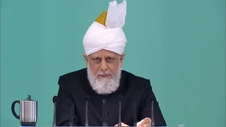 Urdu Khutba Juma | Friday Sermon May 15, 2015