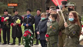 В Жуковке перезахоронили останки советских воинов