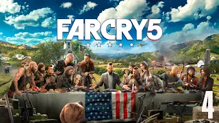 Far Cry 5 - Часть 4: ЦРУ (PS4 Pro, без комментариев)