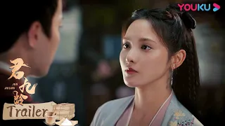 【君九龄 Jun Jiu Ling】EP25-26预告：朱瓒入狱，九龄闯武德司谈判！ | 彭小苒/金瀚/杜亚飞/王佑硕/周占/陈芳彤/赵丽娟/海铃/范桢/林子烨 | 古装剧情片 | 优酷 YOUKU