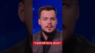 💥Мардана ПОПЛАВИЛО в эфире! Смотрите ДО КОНЦА