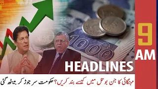 ARY News | Prime Time Headlines | 9 AM | 21st Oct 2021