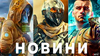 STALKER 2, Клоунада GTA 6, ixbt GSC, NVIDIA Дивує, Cyberpunk, Смітник Suicide Squad Скам StarCitizen