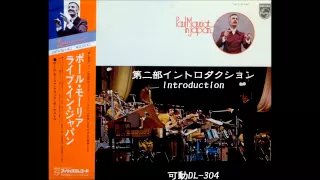 【1973Live】Paul Mauriat♪トルコ行進曲～禁じられた遊び～ハロー・ドリー～愛のプレュード＜可動式DL-304＞