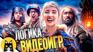 БОЛЬШОЙ СБОРНИК ИГРОВЫХ СКЕТЧЕЙ / озвучка BadVo1ce