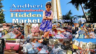 अंधेरी मार्केट- Millat Nagar Tuesday  Bazaar | ANDHERI SECRET MARKET | Cheapest Market in Mumbai