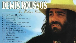 Meilleures chansons de Demis Roussos - Demis Roussos Album - Demis Roussos les plus grands succès