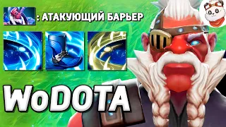 ДИЗРАПТОР ДВЕ РАПИРЫ на АРЕНЕ / WORLD OF DOTA / Дота 2