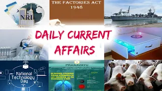 13 May 2020 Current Affairs | Daily Current Affairs | Current Affairs In English