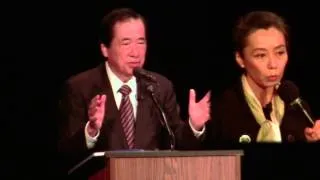 "Fukushima: Lessons For The World" Pt. 1 of 5