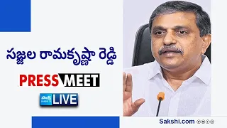 LIVE : YSRCP Sajjala Ramakrishna Reddy Press Meet | Tadepalli @SakshiTVLIVE