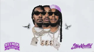 Migos - Having Our Way (feat. Drake) (ChopNotSlop Remix)