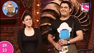 Kahani Comedy Circus Ki - कहानी कॉमेडी सर्कस की - Episode 23 - 18th June, 2017