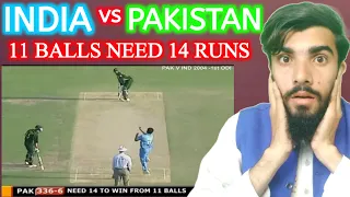 India Vs Pakistan | Pakistan need 14 runs from 11 balls against india |  2004 | Mehar Sabir Reacts