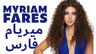 Mix - Myriam Fares - Tezalzelha |  مكس - ميريام فارس - تزلزلها