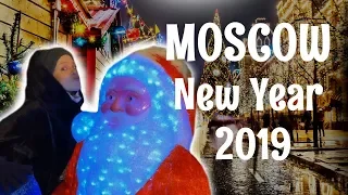 New Year 2019 in Moscow. Russian Christmas: Red Square, Kremlin. Travel vlog ACROSS RUSSIA