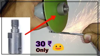 How to make 5mm shaft connector. ye video ap ke bahut kam ane wali he..