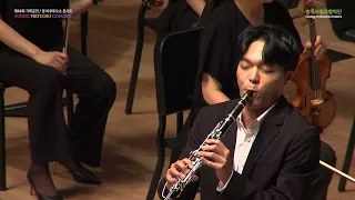 Gwan nam kim Plays (Clarinet Concerto No. 1 in f minor  Op 73  I . Allegro) C . M . v . Weber