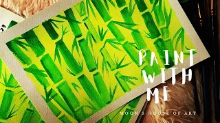 Watercolor Painting Bamboo trees in simple steps/How to paint a bamboo tree with watercolor/Easy Art