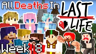 EVERY DEATH IN THE LAST LIFE SMP (WEEK 8 UPDATED) | GameOmatic