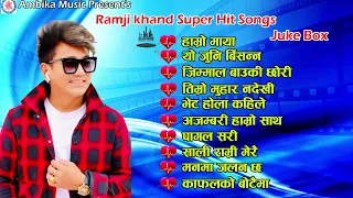 Ramji Khand's Super Hit Song's Jukebox