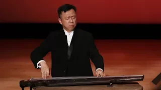 Guqin Master Chen Leiji