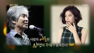 불후의명곡 - 최백호 ˝린의 ´애비´ 듣고 눈물 흘렸다˝.20160514