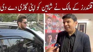 Qalandars owner gifted Shaheen his costly car