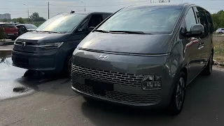 Что лучше Hyundai Staria или Volkswagen Multivan ?