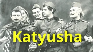 KATYUSHA - 带有双重字幕的俄语歌曲。 注意到最后！