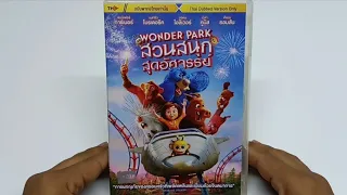 DVD Wonder Park no076