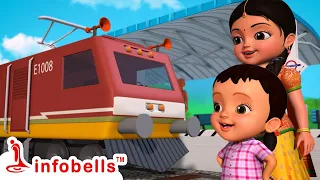 Mamachaya Gavala Jauya - झुकू झुकू, झुकू झुकू अगीनगाडी | Marathi Rhymes and Balgeet | Infobells