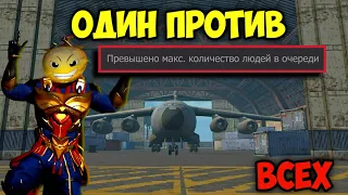 СОЛО выживание на блади (1 часть) - Last  island of Survival - #LDRS #LIOS #RustMobile