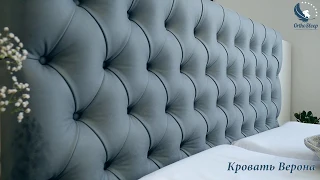 Кровать Верона с каретной стяжкой с прикроватными тумбами и пуфом Венеция в шоу-руме OrthoSleep