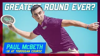 Greatest Disc Golf Round Ever? Paul McBeth Shoots 18 Down | 2018 Great Lakes Open, Round 2