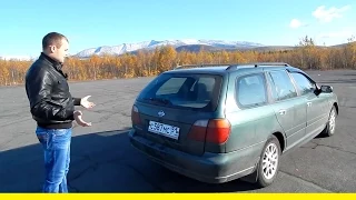 Знакомство с Ниссан Примера1.8 (Nissan Primera p11) Обзор от "Миши Яковлева"