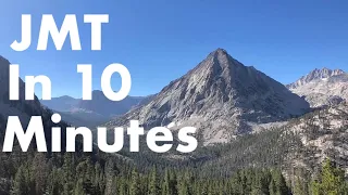 The JMT In 10 Minutes