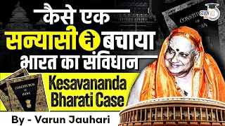 Biggest Case of Indian Democracy | Kesavananda Bharati Case | UPSC GS2