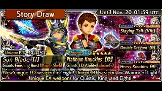 Eight LC Banner Free Draw and other Free Draws