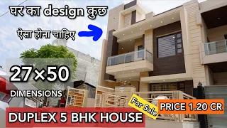 170 Sq.Yards का Plot Area,5Bhk Duplex House,Price 1.20 Cr