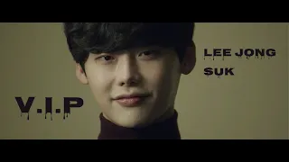 V.I.P LEE JONG SUK [FMV]