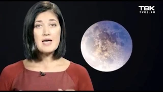 "Женский взгляд": космос и полеты на Луну