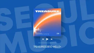 [Playlist] 💙 TREASURE 컴백까지 숨 참음 💙