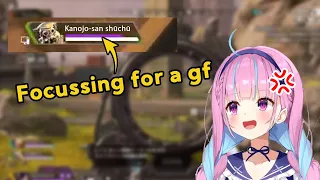 Don't try to look for a girlfriend in a game!【ENG SUB】【Hololive】