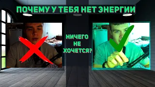 Посмотри если ничего не хочется делать