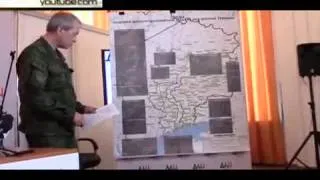 Стало известно, где в Донбассе украинская армия прячет запрещенное тяжелое вооружение