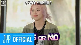 TWICE REALITY “TIME TO TWICE” YES or NO EP.03