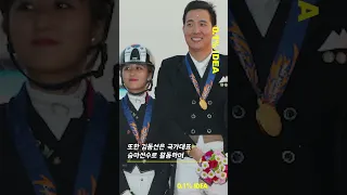 의외로 사람 평등하게 대한다는 한화그룹 3세 김동선