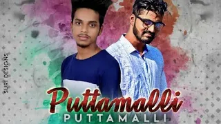 Puttamalli Puttamalli Dj mix by Dj pjl and Dj nikhi